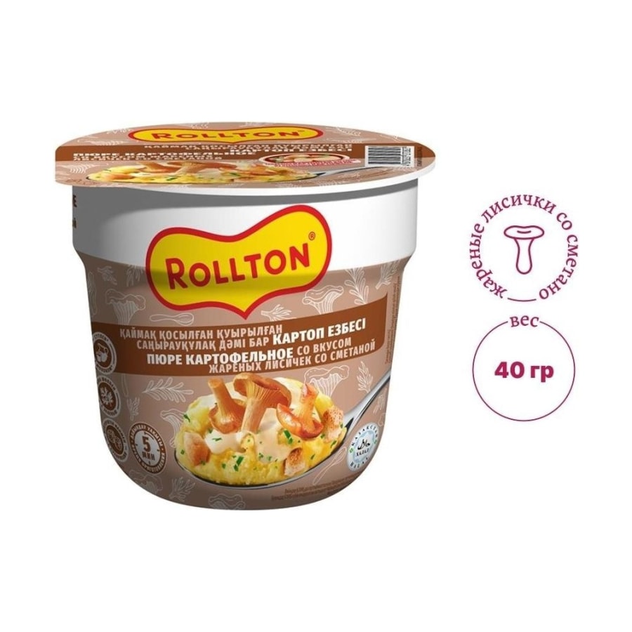 Роллтон картофельное пюре со вкусом жареных лисичек со сметаной 40 г.